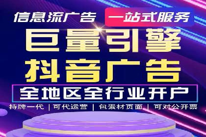 信息流用户行为分析技巧